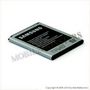 Battery Samsung i8750 Ativ S  2300mAh Li-Ion EB-L1M1NLU