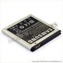 Аккумулятор Samsung i9003 Galaxy SL 1650mAh Li-Ion EB575152LU