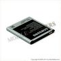 Battery Samsung i9152 Galaxy Mega 5.8 2600mAh Li-Ion