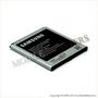 Akumulators Samsung i9152 Galaxy Mega 5.8 2600mAh Li-Ion