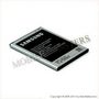 Аккумулятор Samsung i9195 Galaxy S4 mini 1900mAh Li-Ion EB-B500BBE