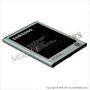 Аккумулятор Samsung i9205 Galaxy Mega 6.3 3200mAh Li-Ion