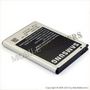 Akumulators Samsung N7000/i9220 Galaxy Note 2500mAh Li-Ion EB615268VU