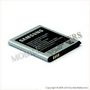 Battery Samsung i9260 Galaxy Premier 2100mAh Li-Ion EB-L1L7LLU