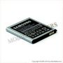 Аккумулятор Samsung i9260 Galaxy Premier 2100mAh Li-Ion EB-L1L7LLU