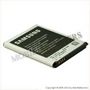 Аккумулятор Samsung i9300 Galaxy S III (S3) 2100mAh Li-Ion EB-L1G6LLU