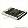 Akumulators Samsung N7100 Galaxy Note II (2) 3100mAh Li-Ion EB595675LU