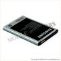 Аккумулятор Samsung N9005 Galaxy Note 3 3200mAh Li-Ion EB-B800BE