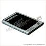 Аккумулятор Samsung N9005 Galaxy Note 3 3200mAh Li-Ion EB-B800BE