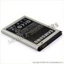 Аккумулятор Samsung S5660 Galaxy Gio 1350mAh Li-Ion EB494358VU