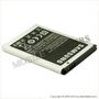 Akumulators Samsung S6500 Galaxy mini 2  1300mAh Li-Ion EB464358VU