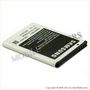 Battery Samsung S6500 Galaxy mini 2  1300mAh Li-Ion EB464358VU