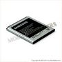 Battery Samsung S7710 Galaxy Xcover 2  1700mAh Li-Ion EB485159LU