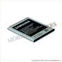 Аккумулятор Samsung S7390 Galaxy Trend Lite 1500mAh Li-Ion EB-B100AE