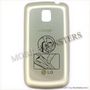 Cover LG P500 Optimus One Battery cover Silver