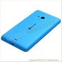 Korpuss Microsoft 535 Lumia Baterijas vāciņš Gaiši zils