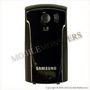 Cover Samsung E2550 Battery cover Black