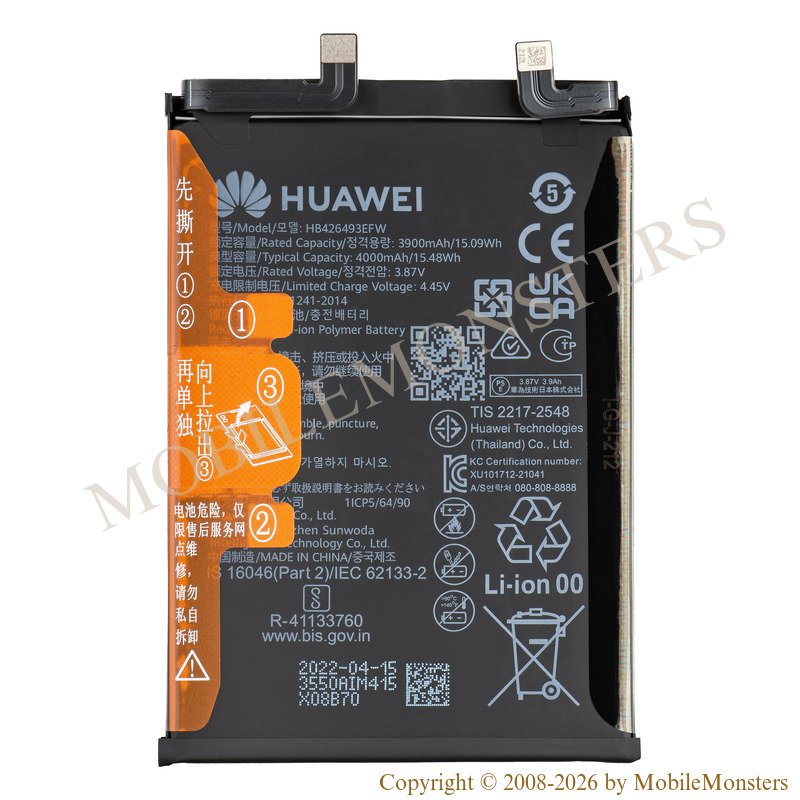 Battery Huawei Nova 9 SE (JLN-LX1) (Service pack) 4000mAh Li-Ion HB426493EFW Battery Huawei Nova 9 SE (JLN-LX1) (Service pack) 4000mAh Li-Ion HB426493EFW