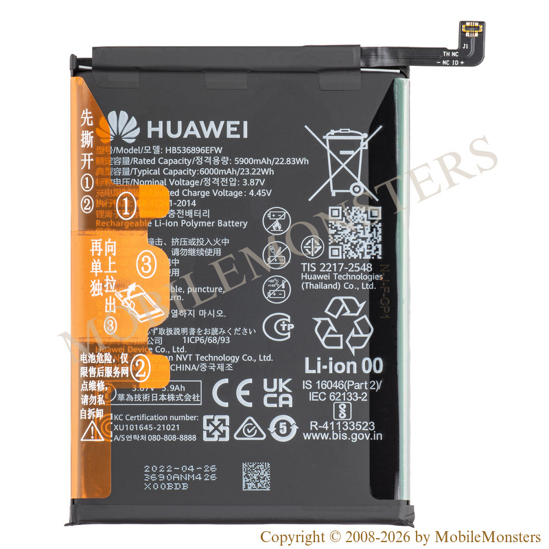 Akumulators Huawei Nova Y70 (MGA-LX9N) (Service pack) 6000mAh Li-Ion HB536896EFW Akumulators Huawei Nova Y70 (MGA-LX9N) (Service pack) 6000mAh Li-Ion HB536896EFW