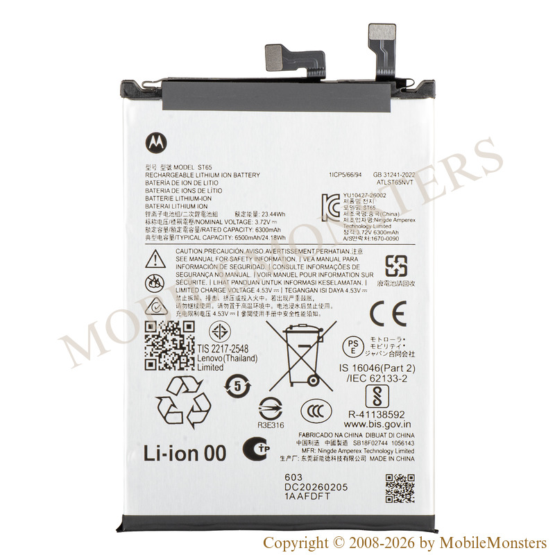 Аккумулятор Motorola Edge 70 Pro (Service pack) 6500mAh Li-Ion ST65 Аккумулятор Motorola Edge 70 Pro (Service pack) 6500mAh Li-Ion ST65