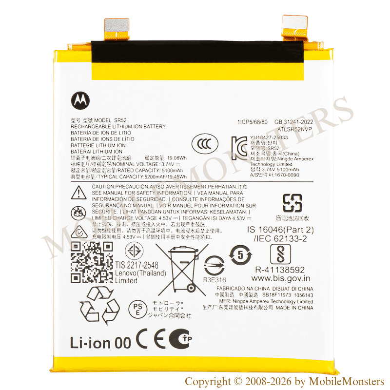 Akumulators Motorola Edge 70 Ultra (Service pack) 5200mAh Li-Ion SR52 Akumulators Motorola Edge 70 Ultra (Service pack) 5200mAh Li-Ion SR52