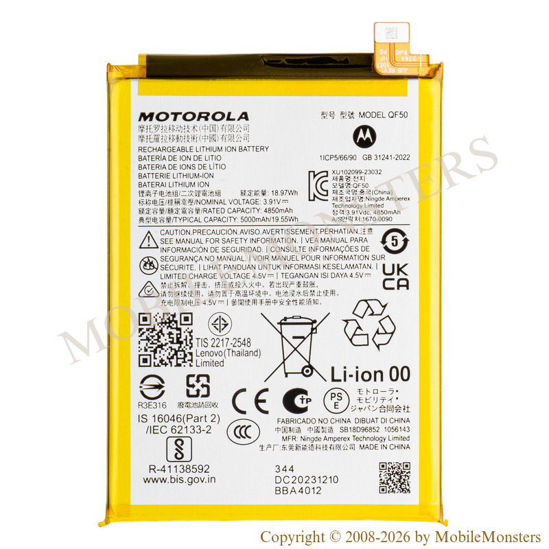 Akumulators Motorola Moto G04 (Service pack) 5000mAh Li-Ion QF50 Akumulators Motorola Moto G04 (Service pack) 5000mAh Li-Ion QF50