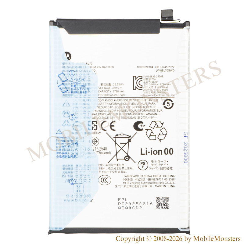 Akumulators Motorola Moto G06 Power (Service pack) 7000mAh Li-Ion SL70 Akumulators Motorola Moto G06 Power (Service pack) 7000mAh Li-Ion SL70