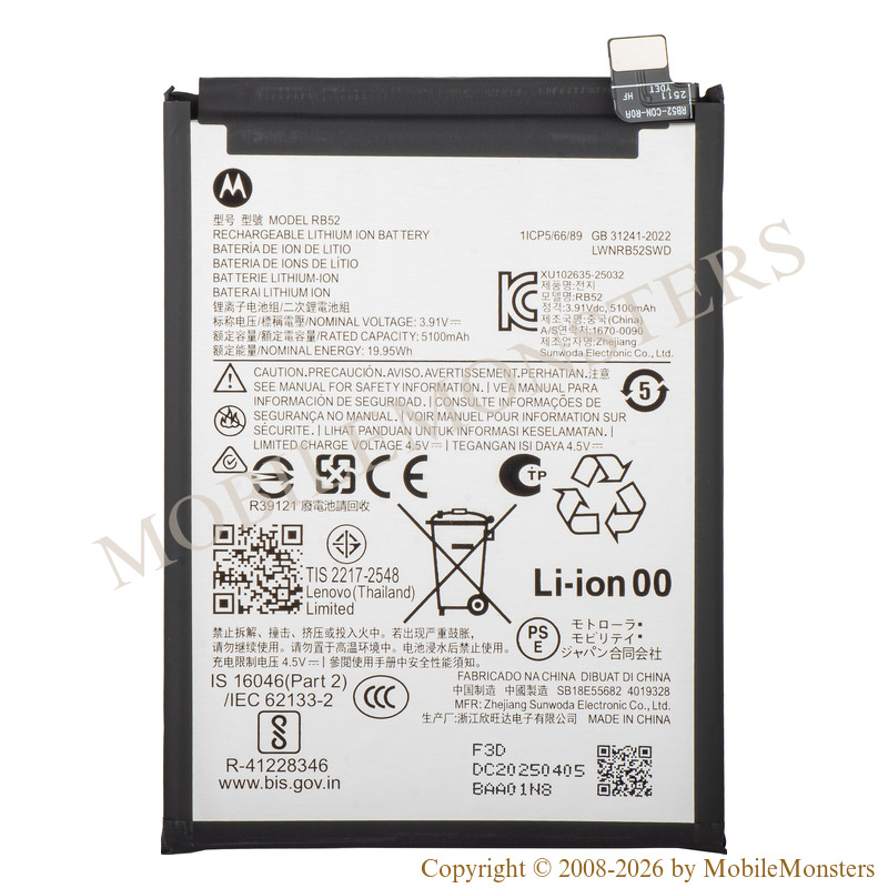 Аккумулятор Motorola Moto G56 (Service pack) 5100mAh Li-Ion RB52 Аккумулятор Motorola Moto G56 (Service pack) 5100mAh Li-Ion RB52