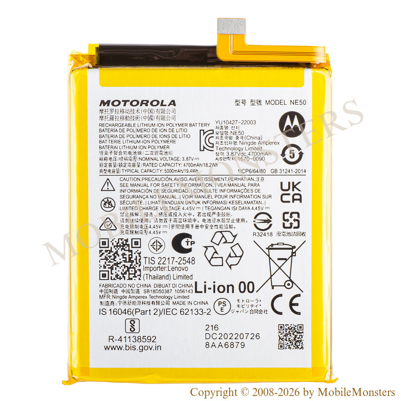 Akumulators Motorola Moto G72 (Service pack) 5000mAh Li-Ion NE50 Akumulators Motorola Moto G72 (Service pack) 5000mAh Li-Ion NE50