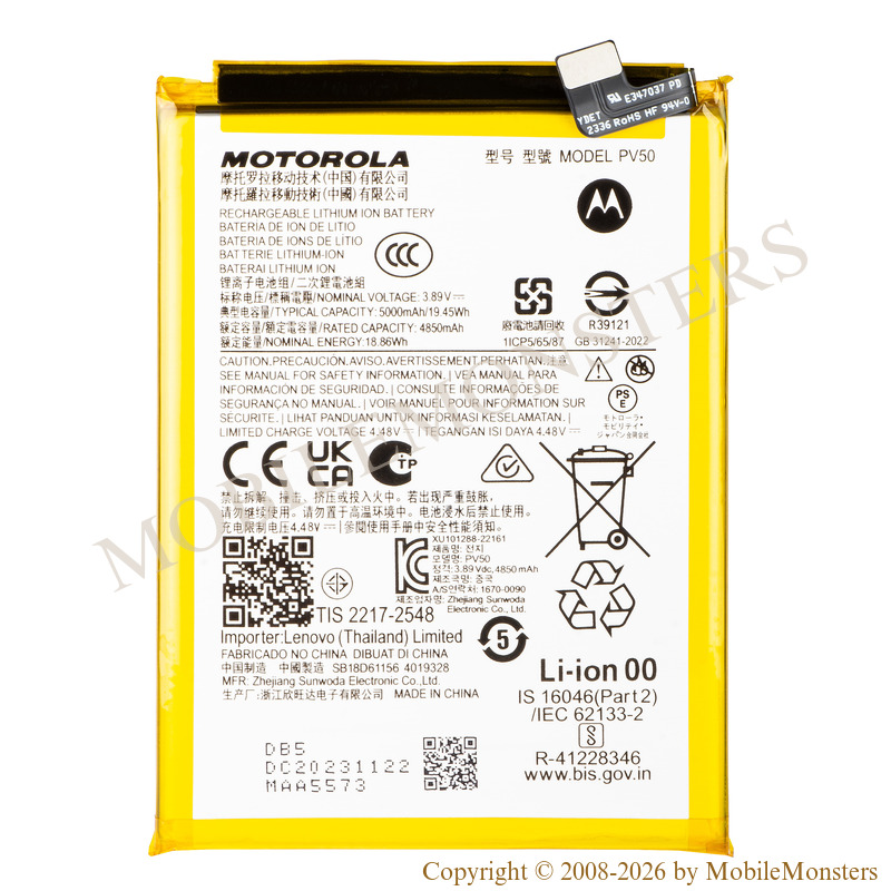 Akumulators Motorola Moto G73 (Service pack) 5000mAh Li-Ion PV50 Akumulators Motorola Moto G73 (Service pack) 5000mAh Li-Ion PV50
