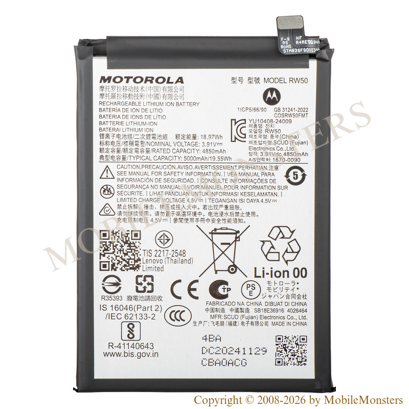Akumulators Motorola Moto G75 (Service pack) 5000mAh Li-Ion RW50 Akumulators Motorola Moto G75 (Service pack) 5000mAh Li-Ion RW50