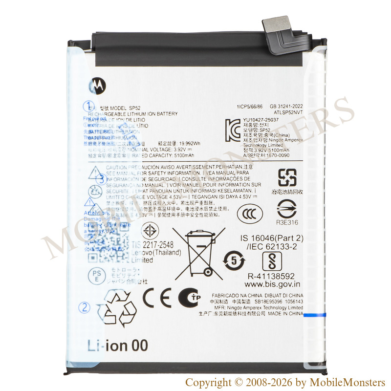 Akumulators Motorola Moto G77 (Service pack) 5100mAh Li-Ion SP52 Akumulators Motorola Moto G77 (Service pack) 5100mAh Li-Ion SP52