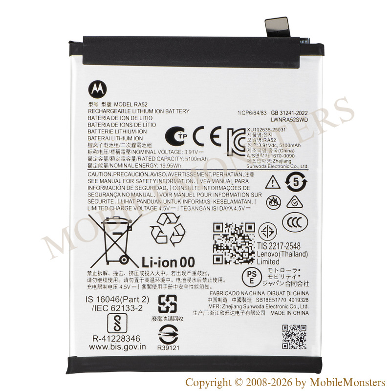Akumulators Motorola Moto G86 (Service pack) 5100mAh Li-Ion RA52 Akumulators Motorola Moto G86 (Service pack) 5100mAh Li-Ion RA52