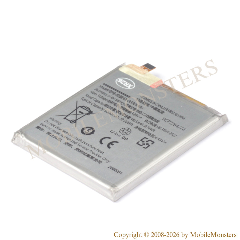 Akumulators Samsung SM-G988 Galaxy S20 Ultra 5G (OEM) 5000mAh Li-Ion EB-BG988ABU Akumulators Samsung SM-G988 Galaxy S20 Ultra 5G (OEM) 5000mAh Li-Ion EB-BG988ABU