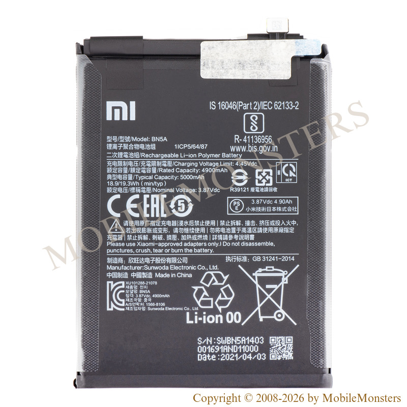 Akumulators Xiaomi Poco M3 Pro (M2103K19PG) (Service pack) 5000mAh Li-Ion BN5A Akumulators Xiaomi Poco M3 Pro (M2103K19PG) (Service pack) 5000mAh Li-Ion BN5A