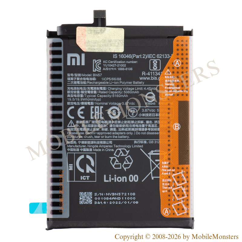 Аккумулятор Xiaomi Poco X3 Pro (M2102J20SG) (Service pack) 5160mAh Li-Ion BN57 Аккумулятор Xiaomi Poco X3 Pro (M2102J20SG) (Service pack) 5160mAh Li-Ion BN57