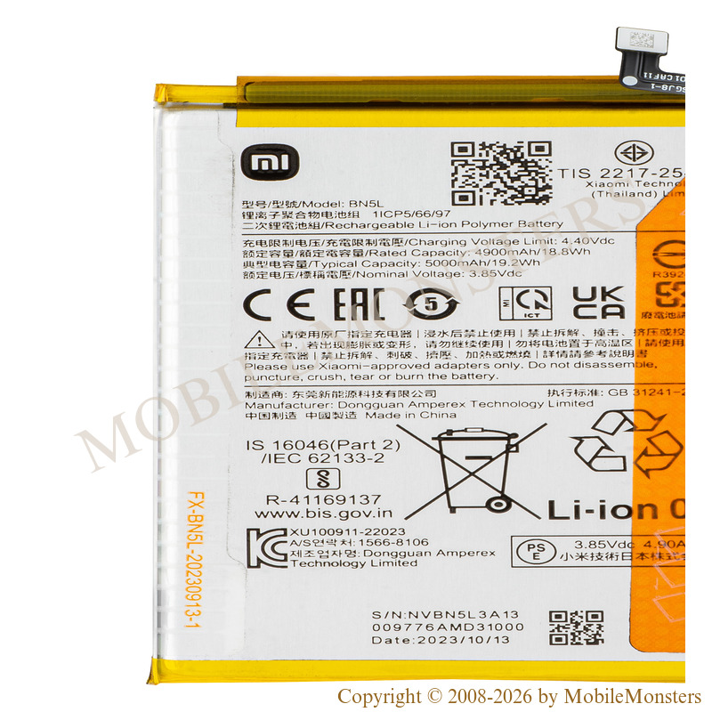 Akumulators Xiaomi Redmi 12c (22126RN91Y) (Service pack) 5000mAh Li-Ion BN5L Akumulators Xiaomi Redmi 12c (22126RN91Y) (Service pack) 5000mAh Li-Ion BN5L