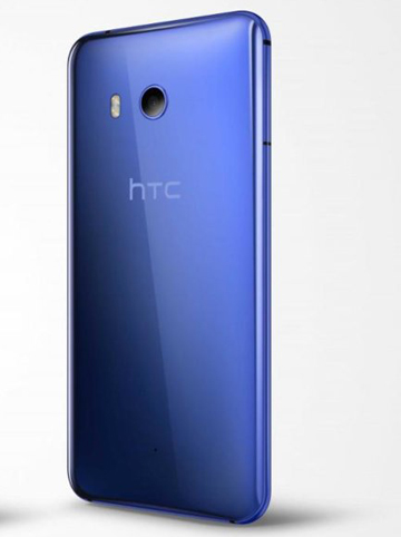htcu112.jpg